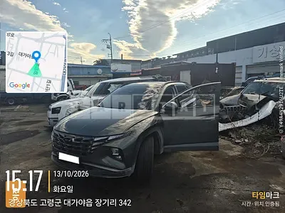 2022 Tucson Tucson