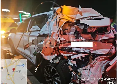 Photo 1 of 10: 2020 Hyundai Santa Fe — Korean insurance auction