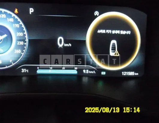 Photo 2 of 45: 2023 Hyundai Santa Fe, VIN KMHS381HHPU462944 — Korean insurance auction