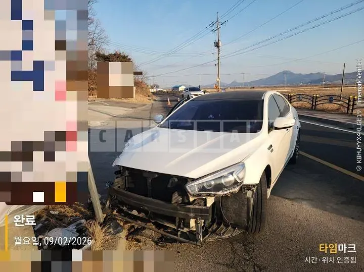 Photo 2 of 5: 2015 Kia K7 — Korean insurance auction