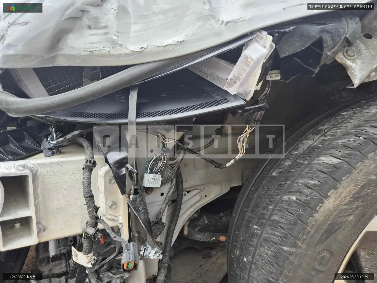 Photo 2 of 11: 2022 Hyundai IONIQ 5, VIN KMHKN81AFNU116105 — Korean insurance auction