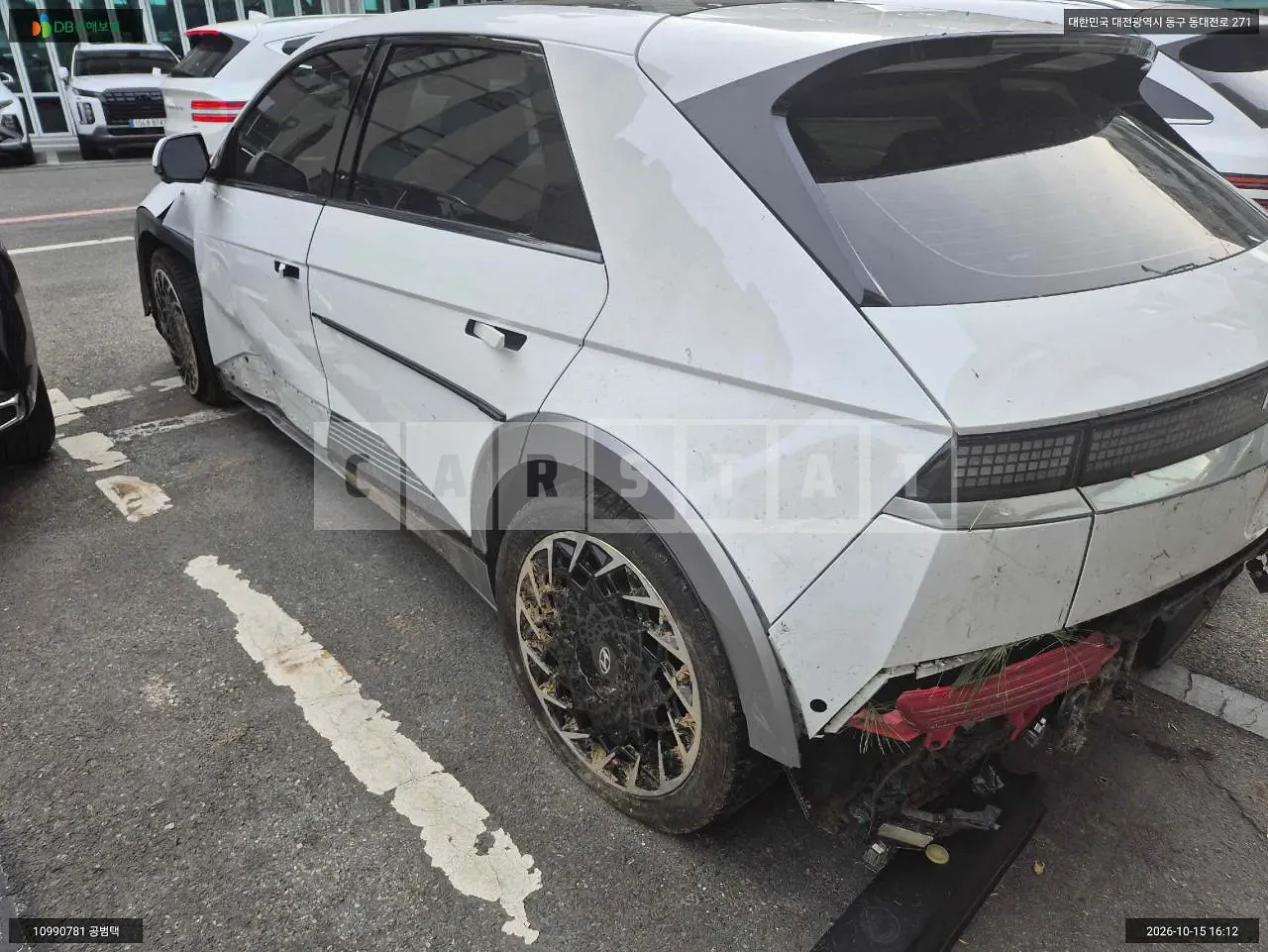 Photo 2 of 8: 2022 Hyundai IONIQ 5 Long Range, VIN KMHKR81EFPU155007 — Korean insurance auction