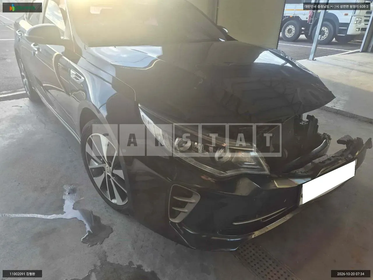 Photo 2 of 8: 2015 Kia K5, VIN KNAGX411BGA020991 — Korean insurance auction