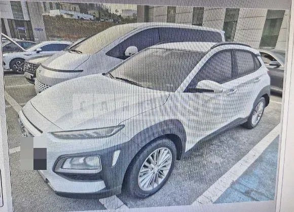 Photo 2 of 7: 2019 Hyundai Kona — Korean insurance auction
