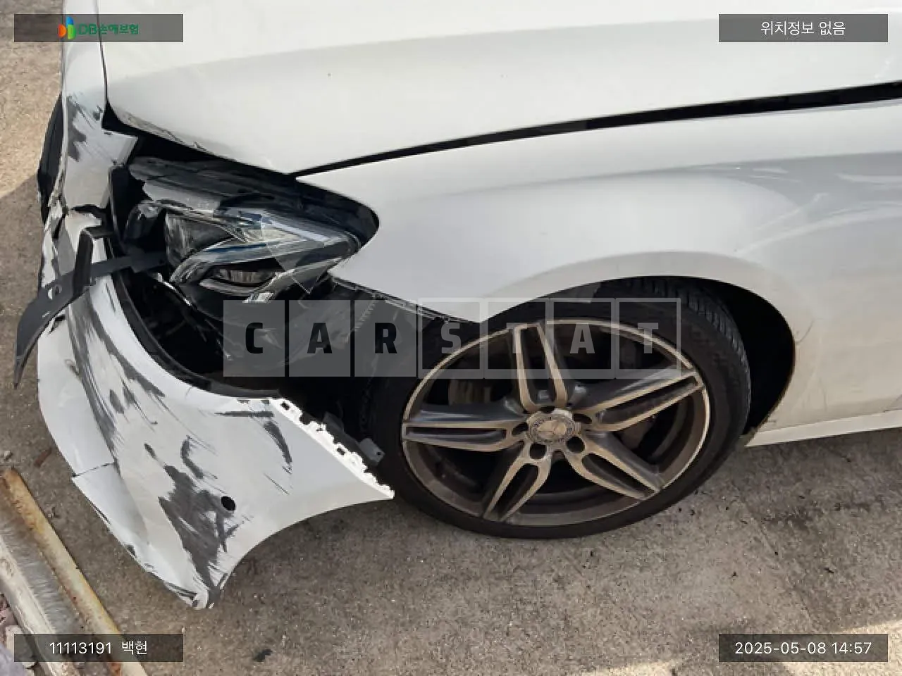 Photo 2 of 10: 2017 Mercedes-Benz E300, VIN WDDZF4JB9HA208693 — Korean insurance auction