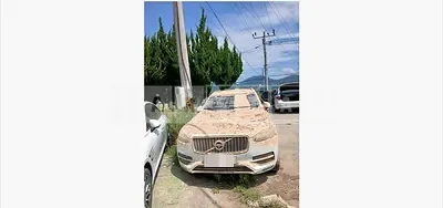 Photo 1 of 3: 2018 Volvo XC90T6 AWD — Korean insurance auction