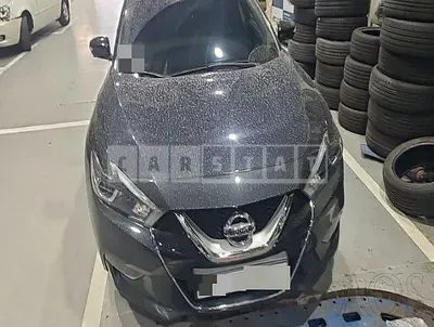2017 Nissan Maxima