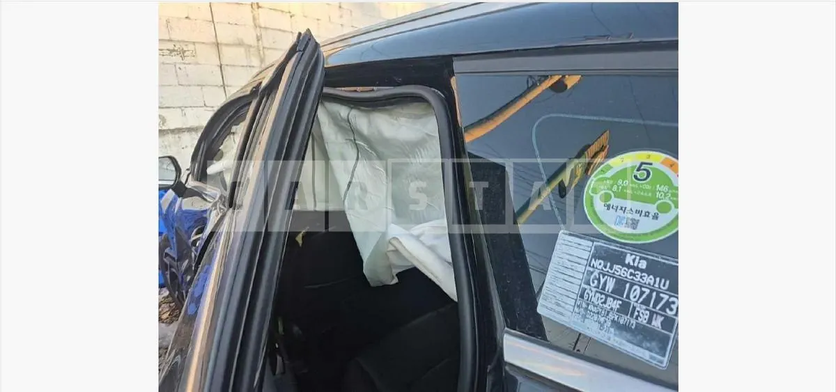 Photo 2 of 47: 2022 Kia Sportage 2.0 LPG — Korean insurance auction