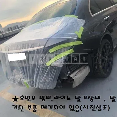 Photo 1 of 15: 2018 Mercedes-Benz E300, VIN WDDZF4JB0KA538052 — Korean insurance auction