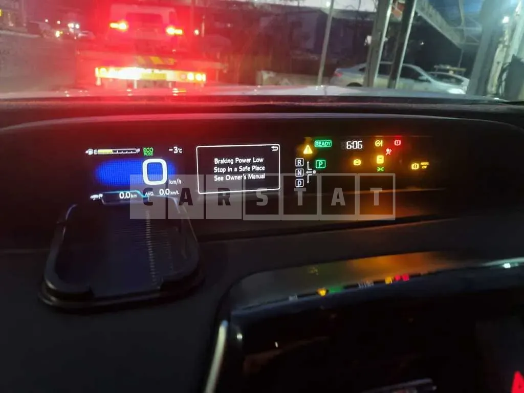 Photo 2 of 23: 2018 Toyota Prius — Korean insurance auction