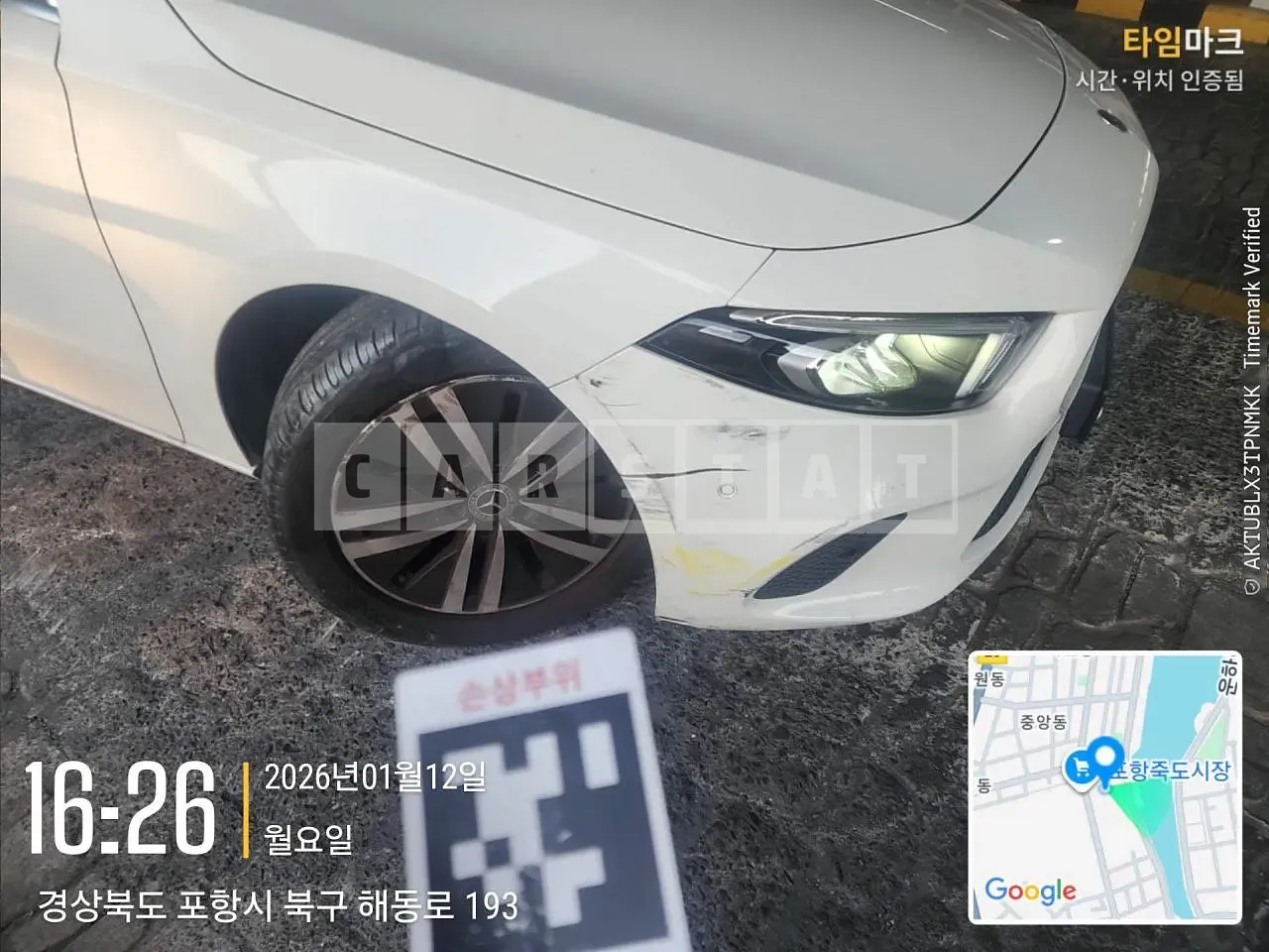 Photo 2 of 19: 2021 Mercedes-Benz A 220, VIN W1K3F4EBXMJ278052 — Korean insurance auction