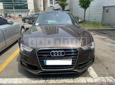 Photo 1 of 50: 2015 Audi A5 Sportback 35 TDI quattro — Korean insurance auction