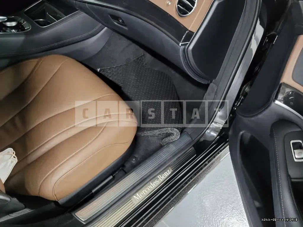Photo 2 of 7: 2020 Mercedes-Benz S350d 4Matic, VIN W1KUF2BB3LA561212 — Korean insurance auction