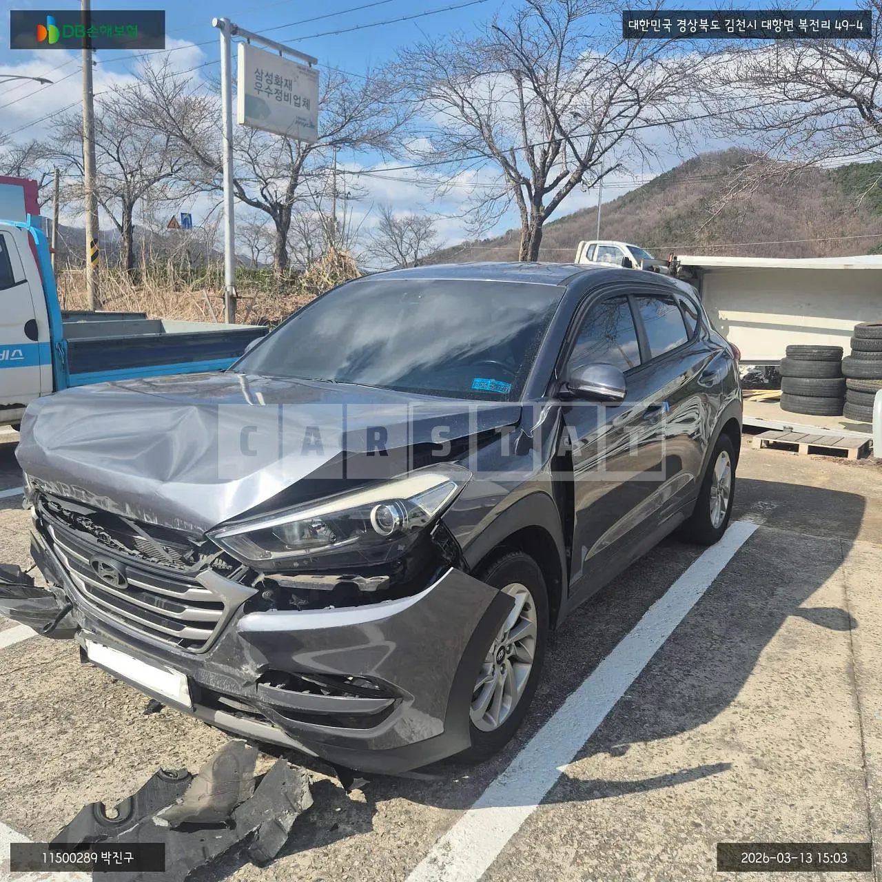 Photo 2 of 14: 2017 Hyundai Tucson, VIN KMHJ281ABHU305529 — Korean insurance auction