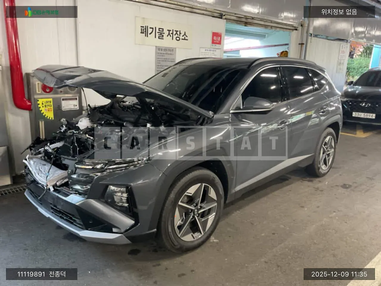 Photo 2 of 15: 2025 Hyundai Tucson, VIN KMHJE81BHTU455060 — Korean insurance auction