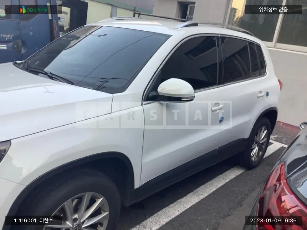 Photo 2 of 11: 2016 Volkswagen Tiguan 2.0 TDI, VIN WVGZZZ5NZGW542805 — Korean insurance auction