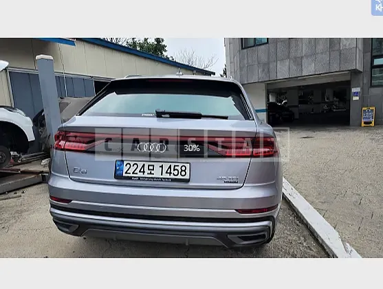 Photo 2 of 23: 2021 Audi Q8 45 TDI quattro, VIN WAUZZZF10MD001789 — Korean insurance auction