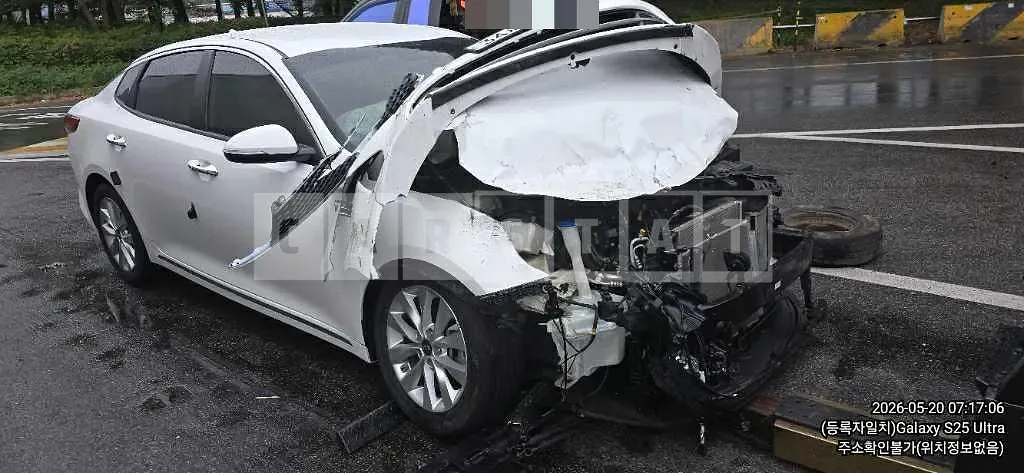 Photo 2 of 5: 2015 Kia K5 Diesel — Korean insurance auction
