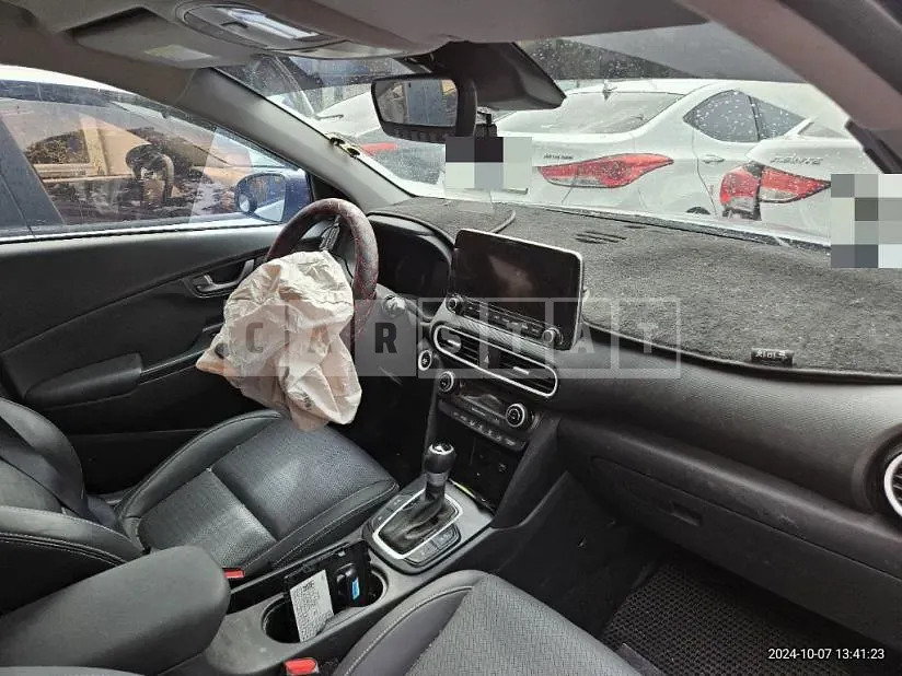Photo 2 of 5: 2019 Hyundai Kona Hybrid — Korean insurance auction