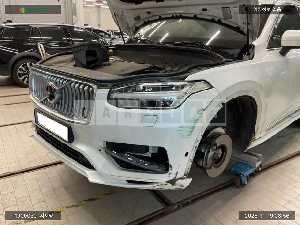 Photo 2 of 21: 2021 Volvo XC90 B6 AWD, VIN YV1LF062CM1766854 — Korean insurance auction