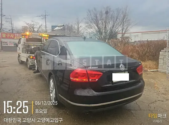 Photo 2 of 7: 2015 Volkswagen Passat 2.0 TDI — Korean insurance auction