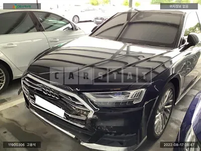 Photo 1 of 22: 2020 Audi A8L, VIN WAUZZZF88LN014991 — Korean insurance auction