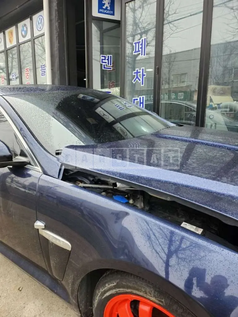 Photo 2 of 8: 2015 Jaguar XF 2.2d, VIN SAJAA05J9FDU83395 — Korean insurance auction