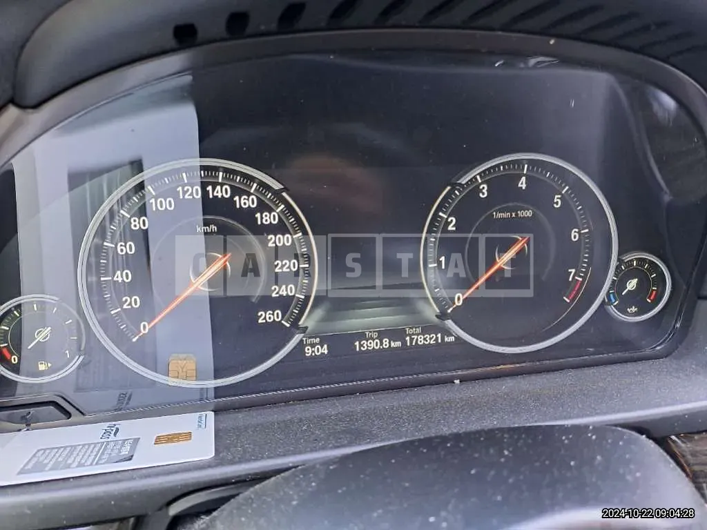 Photo 2 of 22: 2015 BMW 528i — Korean insurance auction