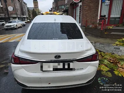 Photo 1 of 44: 2023 Lexus ES300h — Korean insurance auction