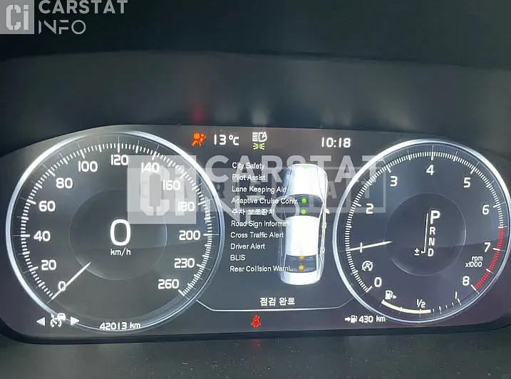Photo 2 of 26: 2020 Volvo S60 T5, VIN 7JRZS102DLG040854 — Korean insurance auction
