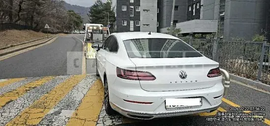 Photo 2 of 20: 2019 Volkswagen Arteon 2.0TDI, VIN WVWZZZ3HZKE022382 — Korean insurance auction