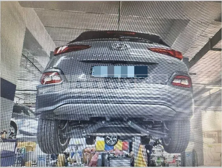 Photo 2 of 8: 2019 Hyundai Kona Electric Motor — Korean insurance auction