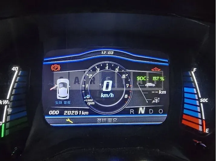 Photo 2 of 10: 2021 Mercedes-Benz Smart EV Z — Korean insurance auction