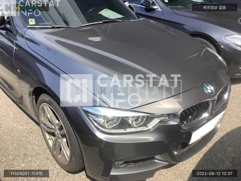 Photo 2 of 9: 2017 BMW 320d, VIN WBA8C5104HA069119 — Korean insurance auction