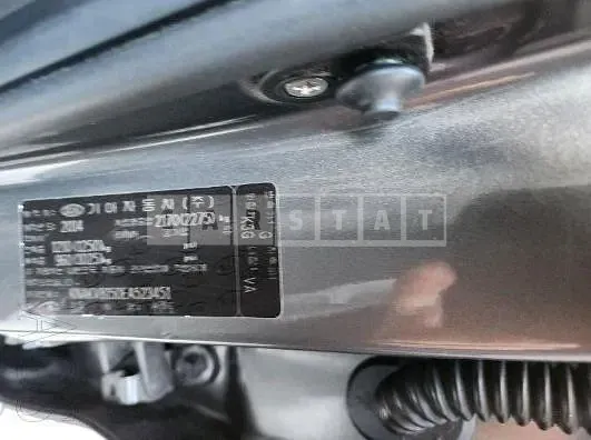 Photo 2 of 24: 2014 Kia Sorento R 4WD — Korean insurance auction