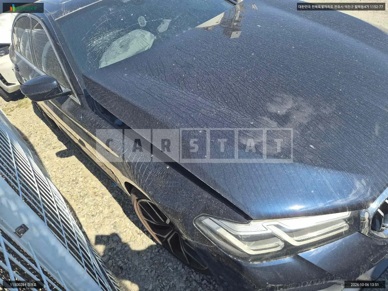 Photo 2 of 12: 2021 BMW 530i, VIN WBA71BH03NWX39277 — Korean insurance auction