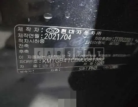 Photo 2 of 47: 2021 Genesis G80, VIN KMTGB41CBMU081382 — Korean insurance auction