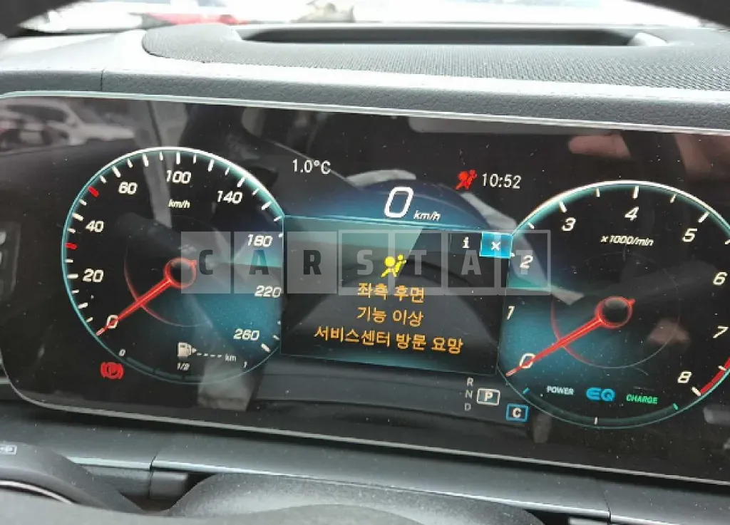 Photo 2 of 47: 2019 Mercedes-Benz GLE450 4Matic — Korean insurance auction