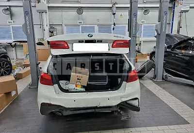 Photo 1 of 14: 2020 BMW 520d, VIN WBAJF310XLWW87117 — Korean insurance auction