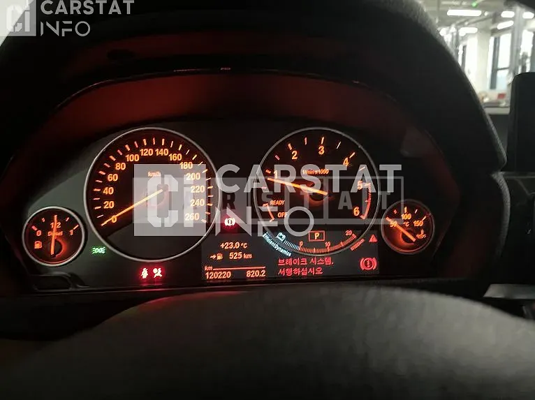 Photo 2 of 23: 2015 BMW 420d Cup, VIN WBA3P1109FK264292 — Korean insurance auction
