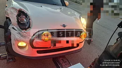 Photo 1 of 5: 2014 MINI Cooper — Korean insurance auction