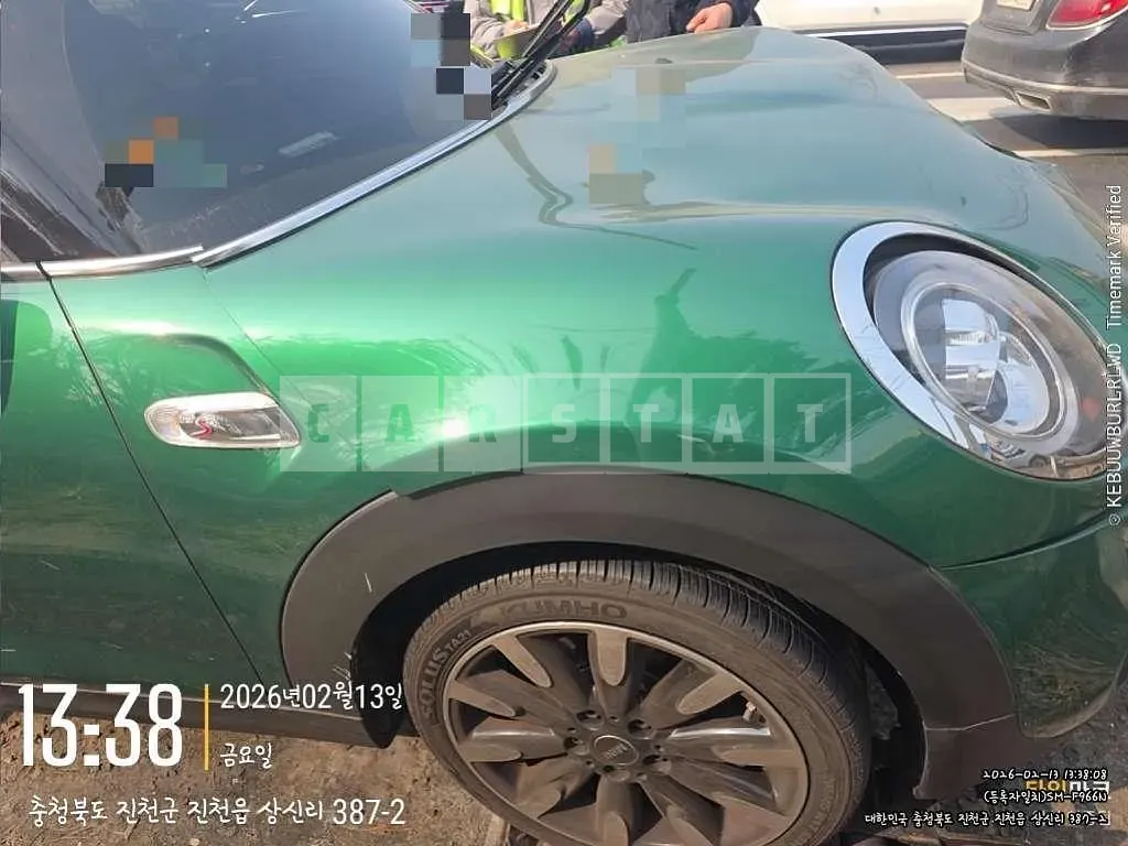 Photo 2 of 8: 2020 MINI Cooper S Five-Door (16 17 18) — Korean insurance auction