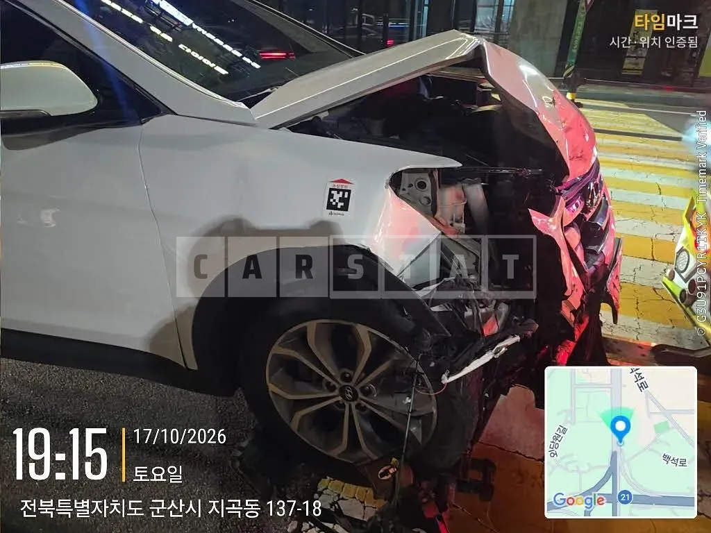 Photo 2 of 7: 2015 Hyundai Santa Fe, VIN KMHSW81UBFU515988 — Korean insurance auction