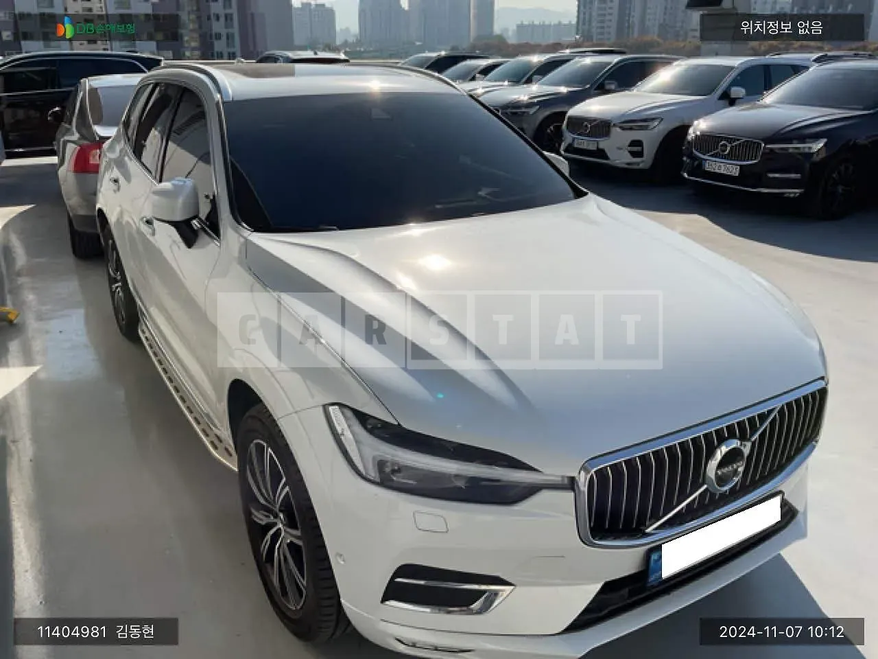 Photo 2 of 15: 2021 Volvo XC60B5 AWD, VIN YV1UZL12CM1835561 — Korean insurance auction