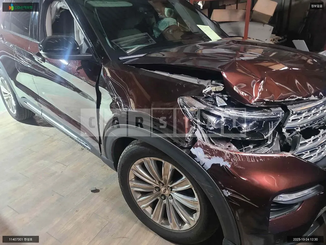 Photo 2 of 34: 2020 Ford Explorer 2.3, VIN 1FMSK8FH1LGB98707 — Korean insurance auction