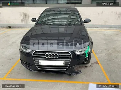 Photo 1 of 9: 2015 Audi A4 30 TDI, VIN WAUZZZ8K6FN032337 — Korean insurance auction
