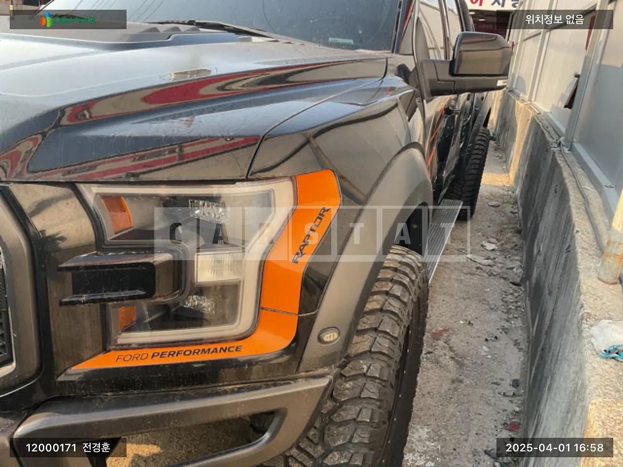 Photo 2 of 27: 2018 Ford F150 Raptor, VIN 1FTFW1RG9JFC78814 — Korean insurance auction