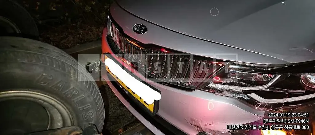 Photo 2 of 10: 2019 Kia K5, VIN KNAGU416BKA325819 — Korean insurance auction