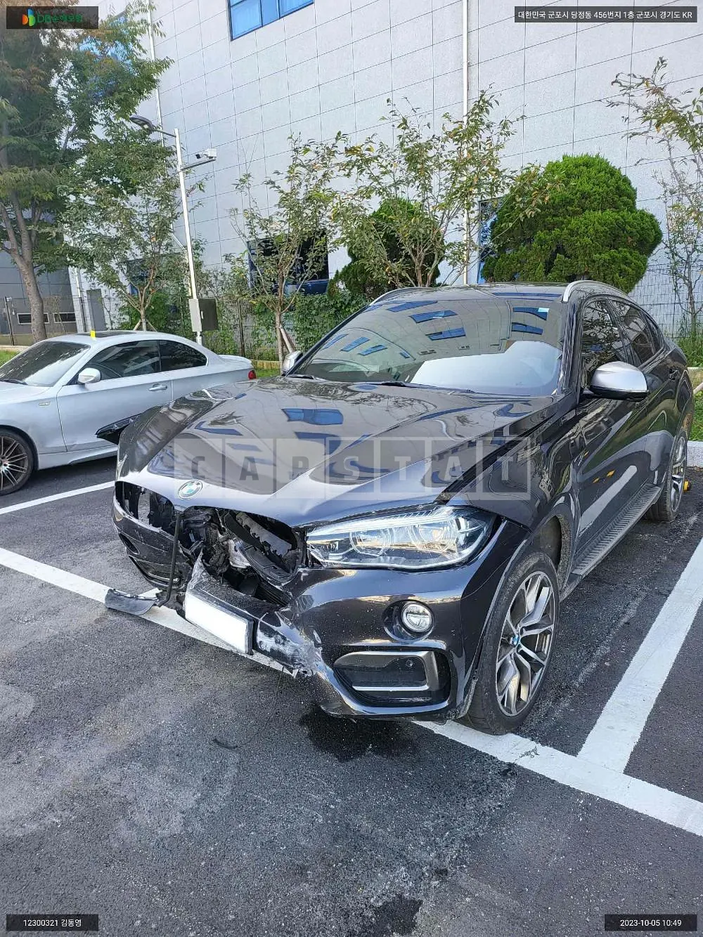 Photo 2 of 14: 2016 BMW X6 xDrive 40d, VIN WBAKV4102G0P74578 — Korean insurance auction