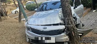 Photo 1 of 39: 2017 Kia K5 2.0 — Korean insurance auction
